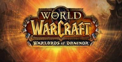 Патч 6.1 Warlords of Draenor